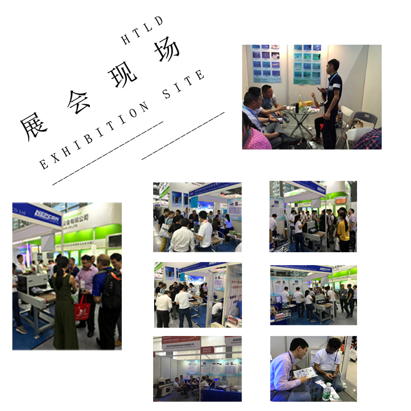 uvled線光源,uvled點(diǎn)光源,uvled面光源,405nm喇叭固化光源，uvled噴墨打印光源，UVLED照射機(jī),UV光固機(jī),UVLED固化機(jī),uv固化光源,海特奈德